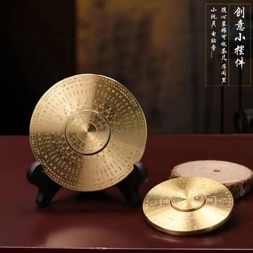 如何运用风水罗盘麒麟来家居运势