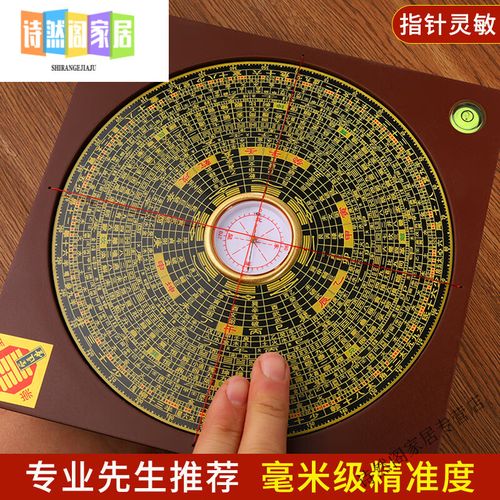 越野罗盘的正确使用方法和技巧是什么