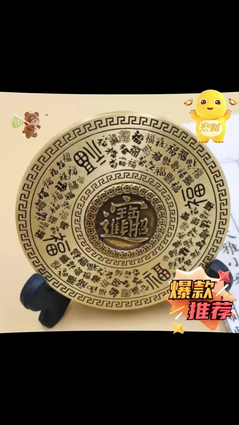 罗盘房精度调整：如何微调至一度