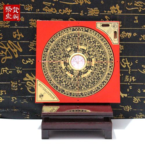 入门风水罗盘摆放图片