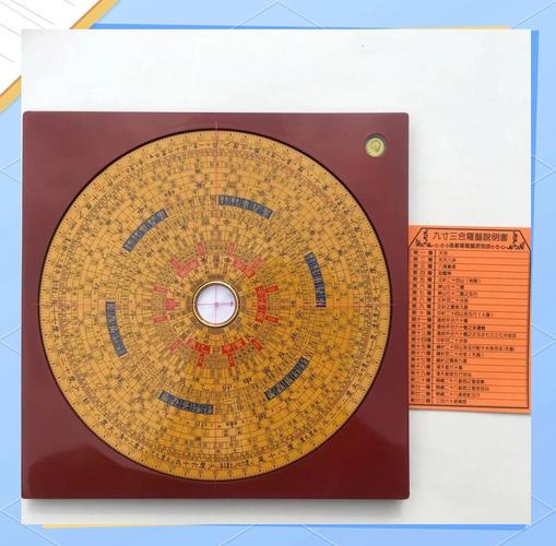 周易按生辰八字取名如何更好地传承家族冒险精神(周易按生辰八字取名是否会 周易按生辰八字取名如何更好地传承家族冒险精神(周易按生辰八字取名是否会