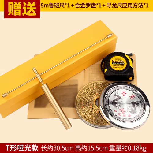 七夕情人节是什么时候来临的 如何度过七