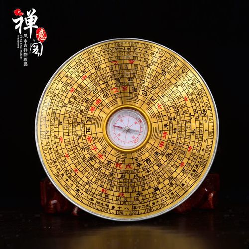壬寅日柱生于癸卯时 壬寅日柱生于癸卯时