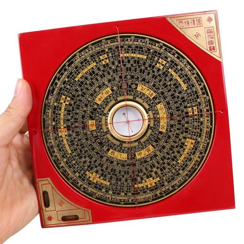 八宝罗盘吊坠编绳红绳