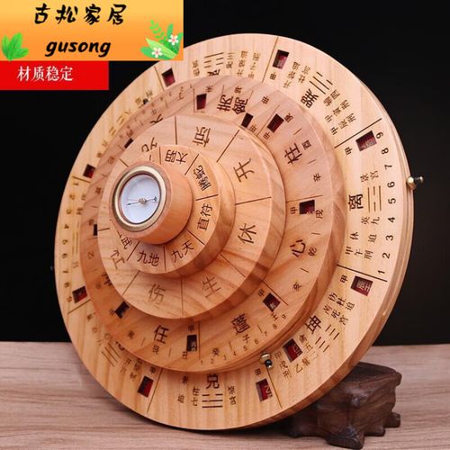 坟地路在左好还是右好 坟地路在左好还是右好