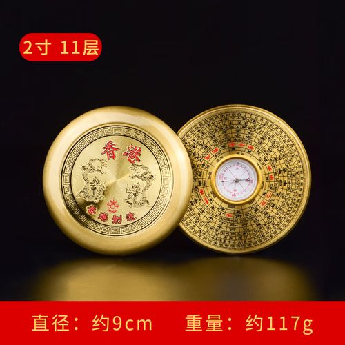 罗盘电子资料使用指南：如何充分利用这
