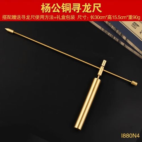 如何正确使用带磁针罗盘导航 如何正确使用带磁针罗盘导航