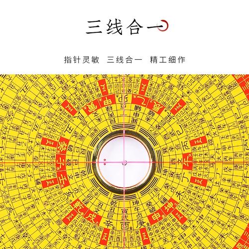 罗盘达人手机导航准不准 使用体验如何 罗盘达人手机导航准不准 使用体验如何