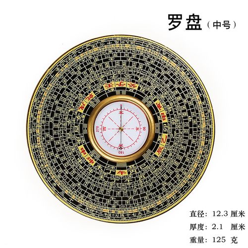 花中西施是什么花