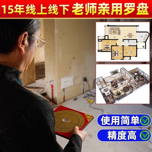罗盘动物如何生存  介绍其生活习性