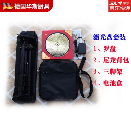 滴露能和洗洁精一起用吗 滴露能和洗洁精一起用吗