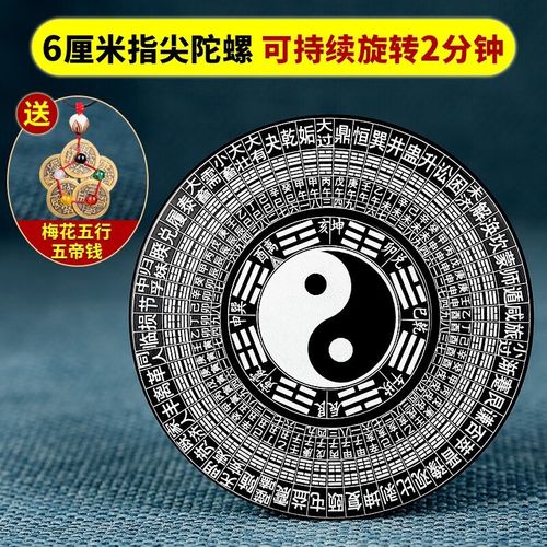 中国罗盘十大排名