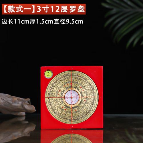 手工木质雕刻罗盘图片