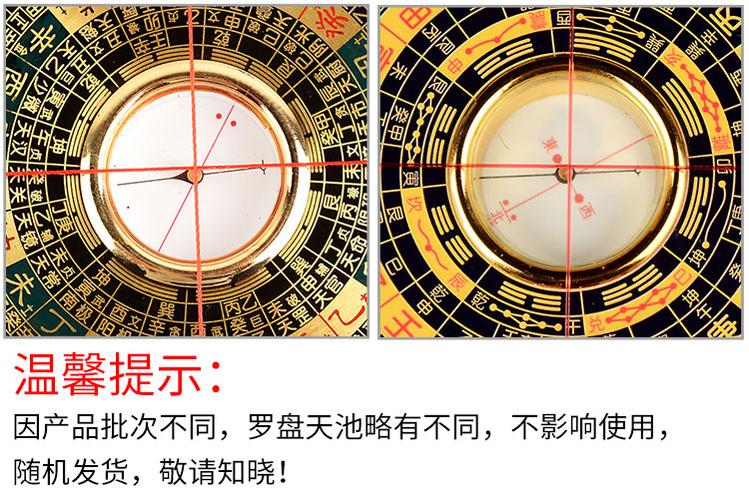 CAD罗盘使用指南：如何正确使用CAD软件中