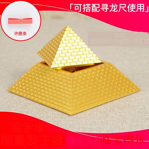 美食家罗盘美食家老罗