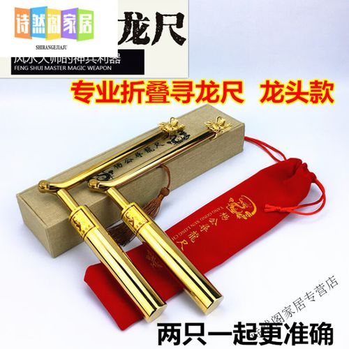 如何用罗盘进行纪练  实战技巧与步骤
