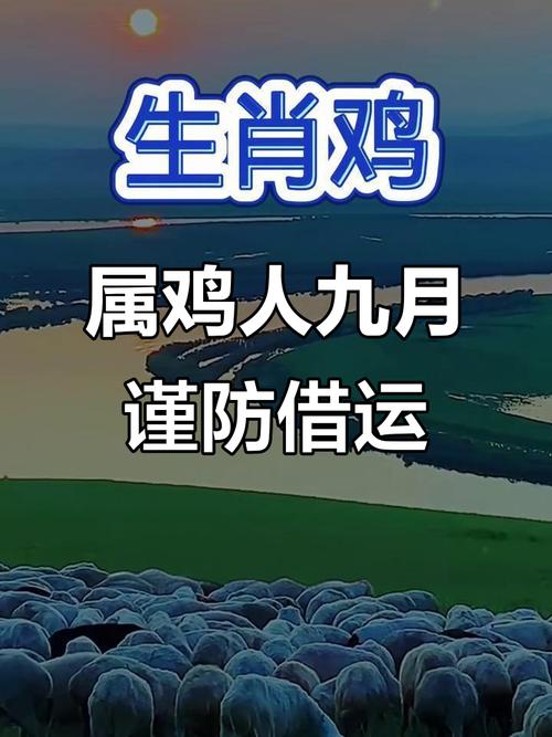 不利于婚恋情感的神煞 介绍 不利于婚恋情感的神煞 介绍