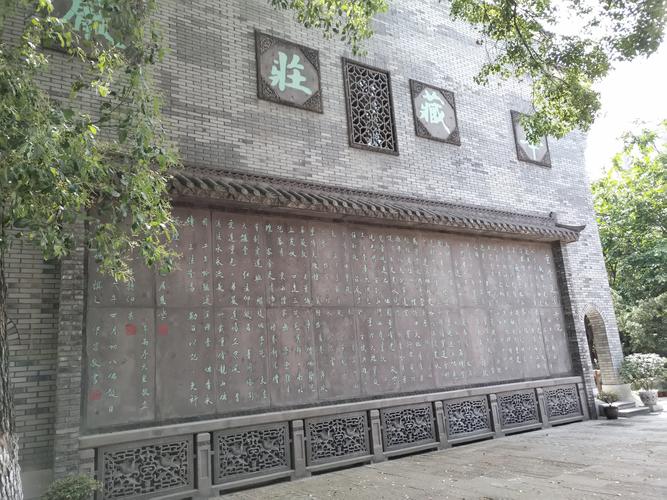 天蝎金星星座是什么