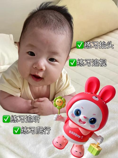 生肖属鼠的幸运颜色