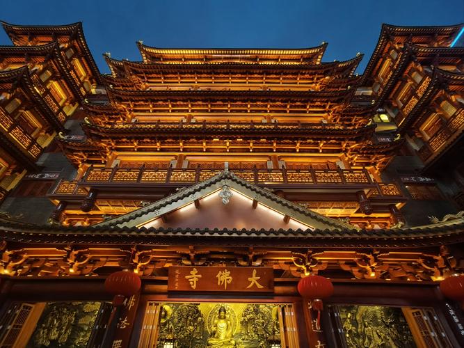 工程造价监理公司起名是否能符合五行吉数的原则以增进夫妻共同目标(工程造