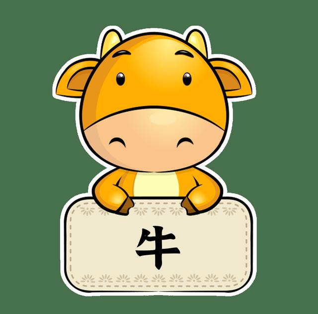 属兔人2025年不能惹的人