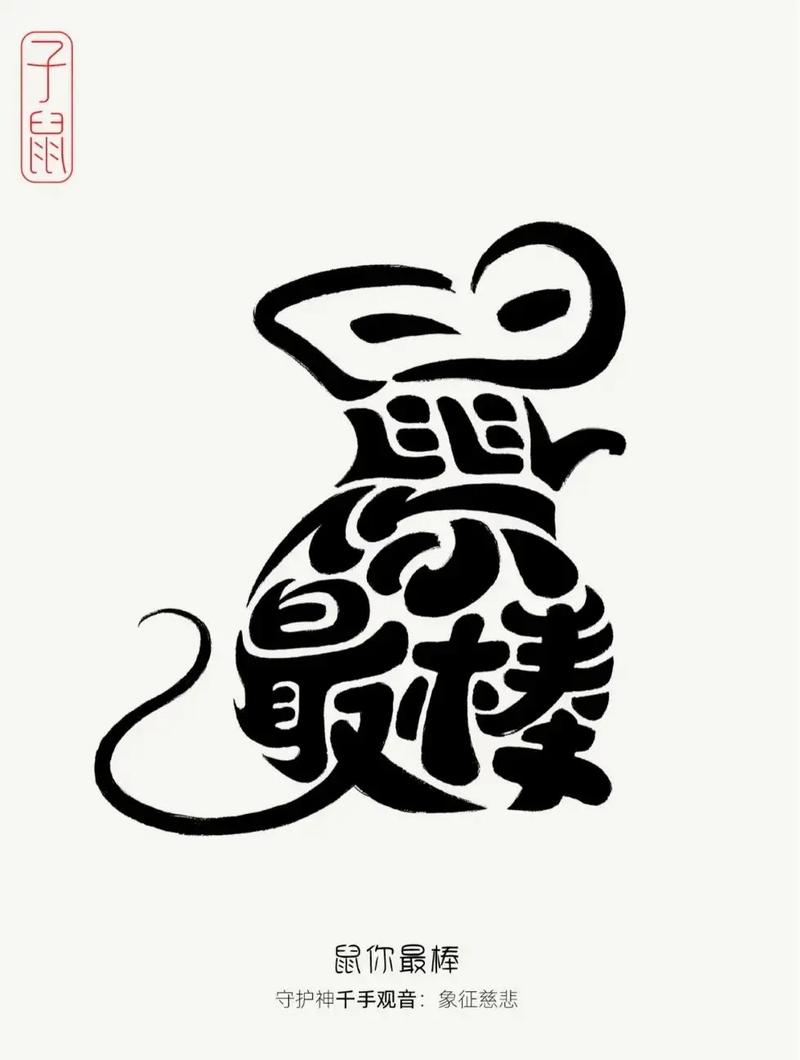 史上最罕见的手相掌纹图解大全 史上最罕见的手相掌纹图解大全