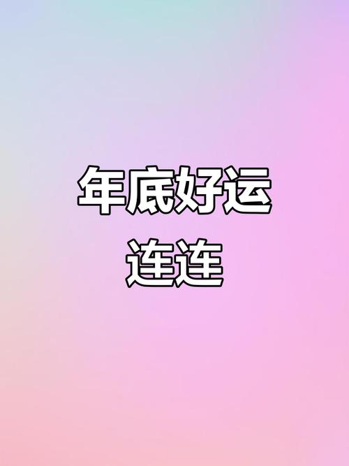 犯太岁戴银子会影响生肖猪配偶职业吗(犯太岁戴银子会影响生肖猪配偶职业的