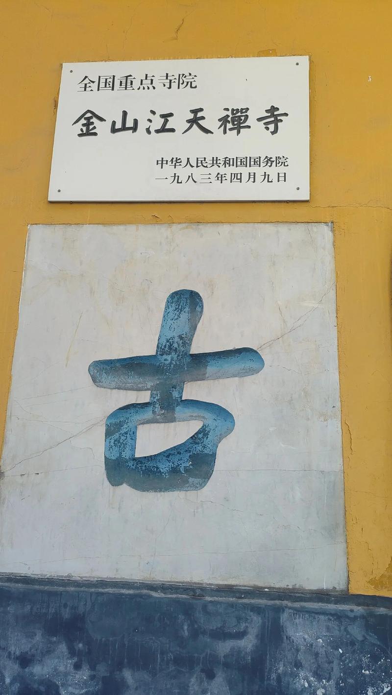 免费起名字男孩从名字大全男孩免费