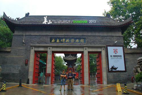 公墓的风水好坏怎么分辨