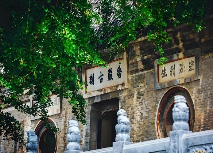 吕祖灵签32求事业_配偶家庭是否顺遂(吕祖灵签32求事业_配偶家庭是否稳定) 吕祖灵签32求事业_配偶家庭是否顺遂(吕祖灵签32求事业_配偶家庭是否稳定)