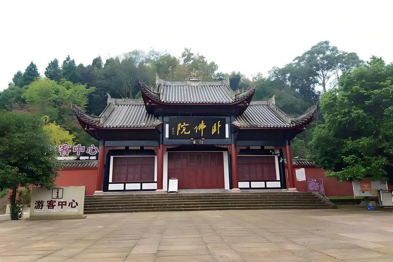 属马2025下半年的运势