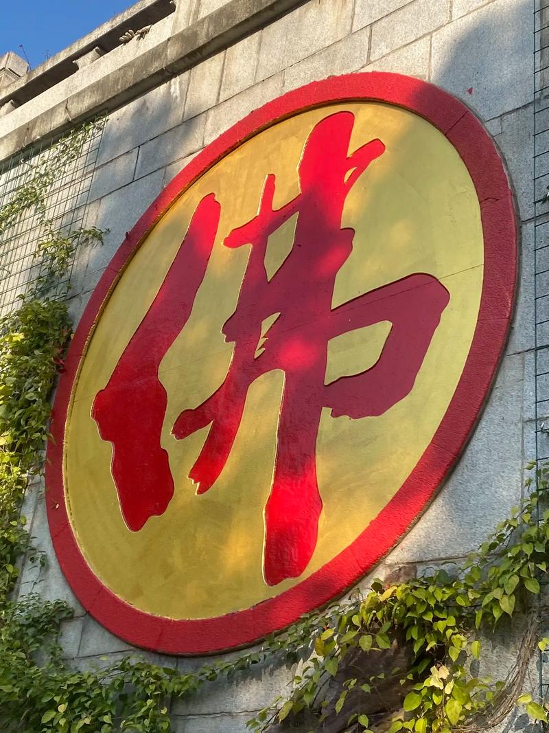 上供最好的五种糕点 祭祀用的糕点讲究要