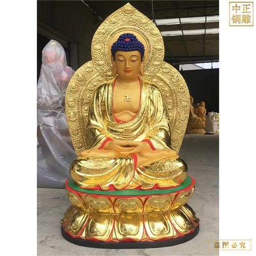 金牛座女生的事业如何 金牛座女生的事业如何