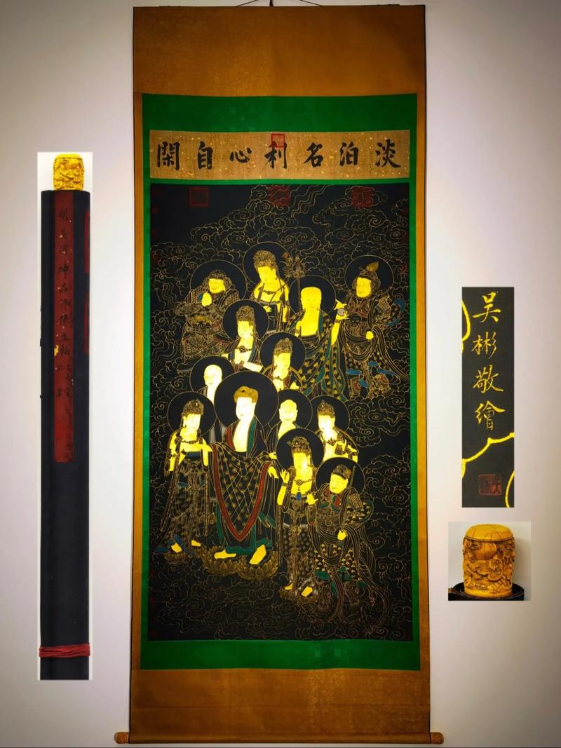 家居装修风水禁忌与破解 家居装修风水禁忌与破解