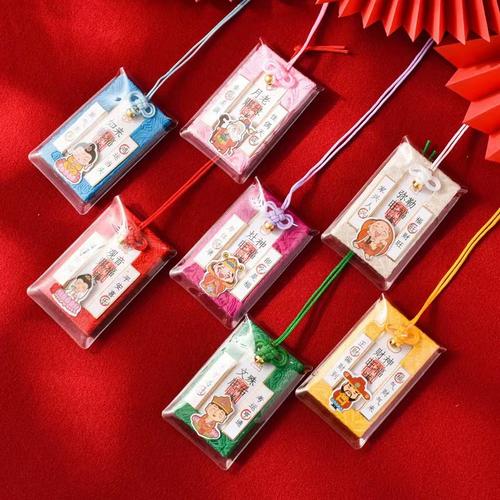 奇门手上起局 奇门遁甲心盘密法