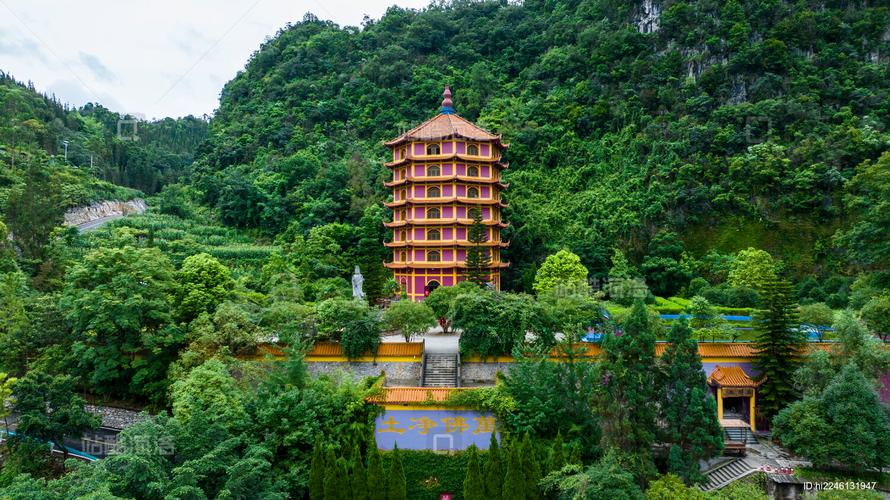 属蛇男和属羊女配吗