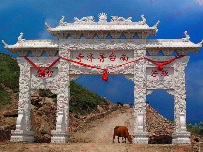 涵测字解法中刑冲克害字组合会带来怎样的影响和变化(涵测字解法中刑冲克害