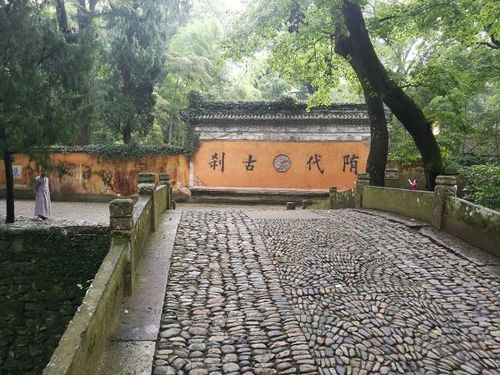 鲜字小吃起名怎么起名