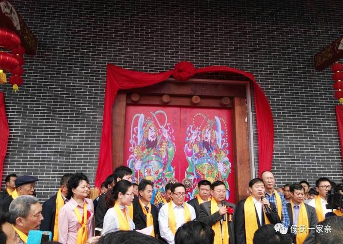 2024年12月星历表