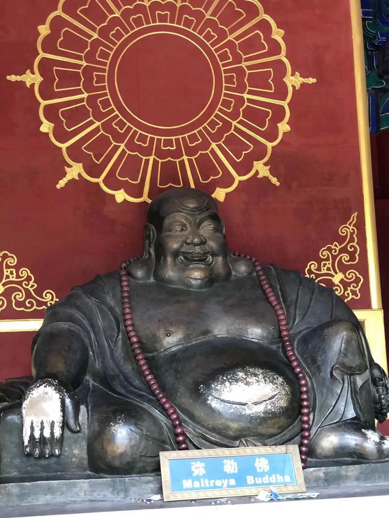 八字带有亥子丑的人丙申日