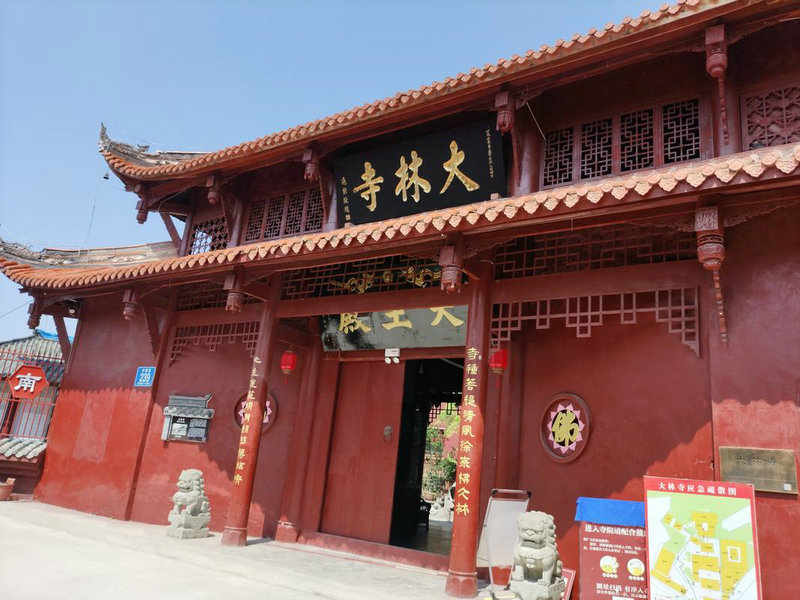 皇历查询-2020年7月最旺的黄道吉日时辰？