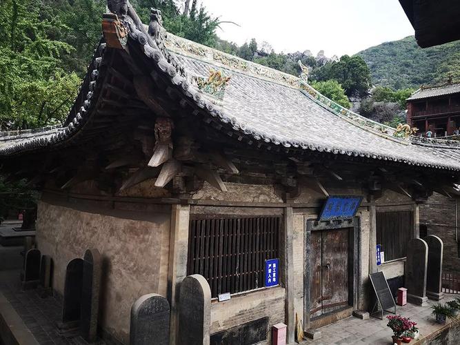 旺夫相解 旺夫相解