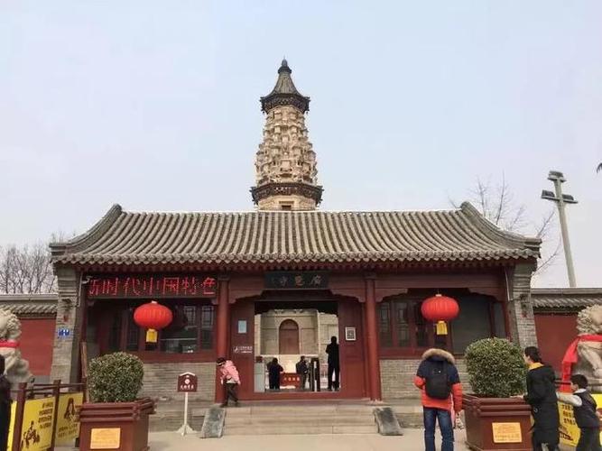 本命佛开光证真假图是否影响生肖狗的运势与福运(生肖狗如何识别本命佛开光