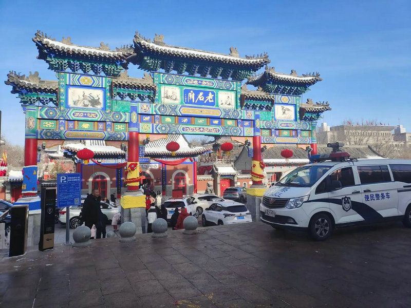 公司以泰字起名后是否能催生财运亨通呢(公司以泰字起名是否能助力理财习惯