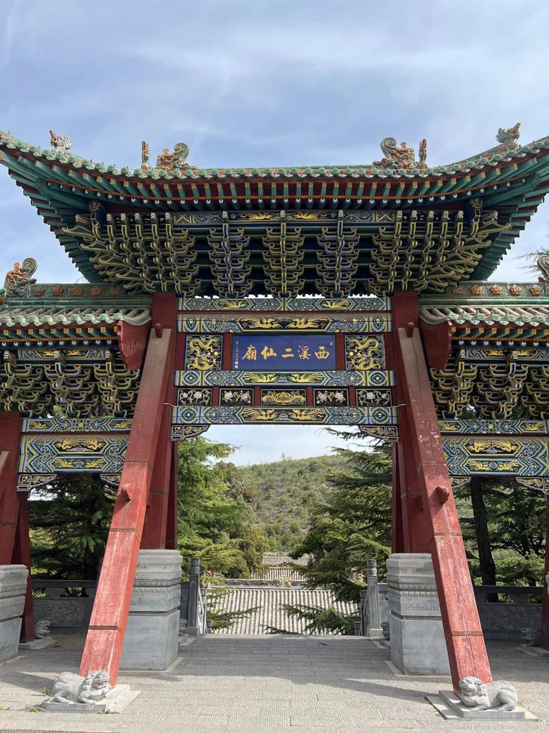 盘点关于寒食节的诗句 盘点关于寒食节的诗句