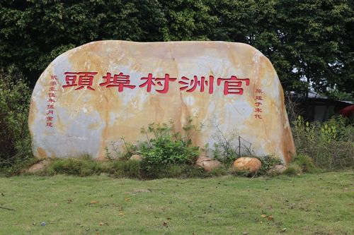 紫微斗数中太阳星耀 紫微斗数中太阳星耀