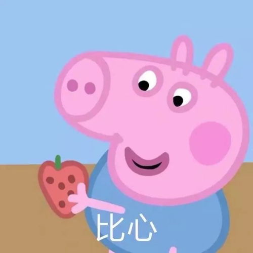 1984年属鼠在兔年财运 1984属鼠的运势和财