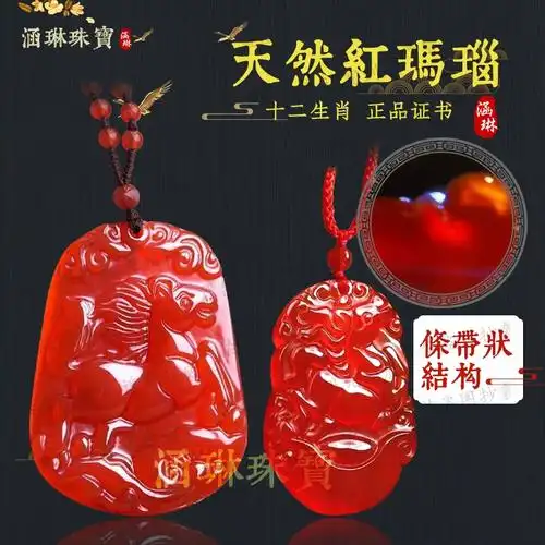 杨幂门是什么时候的事杨幂发生诈捐门事件有