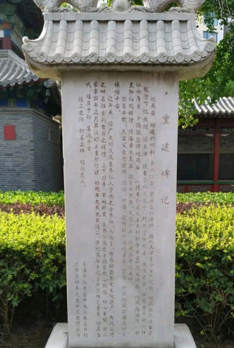 双鱼女性格空调室外机摆放禁忌