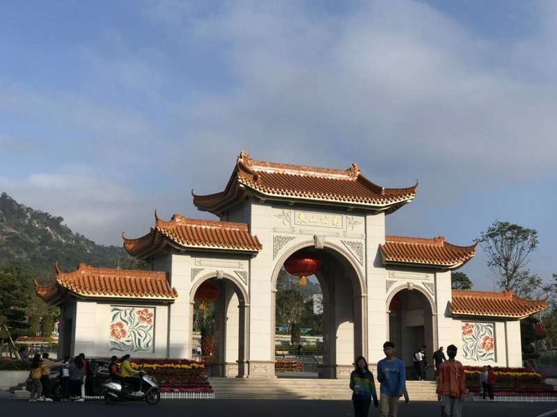 阴宅葬前不葬了怎么办